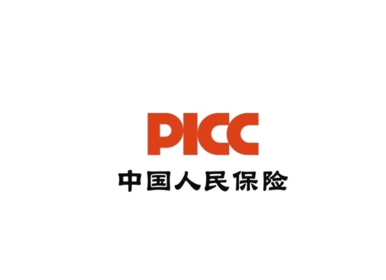 保险小课堂之夏季高温行车需注意